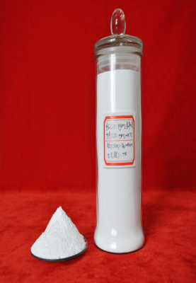 High Purity Magnesium Hydroxide Raw Powder